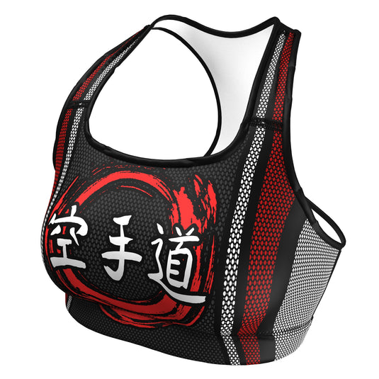Karate-Do - Training Armor (Sports Bra) Martial Warrior
