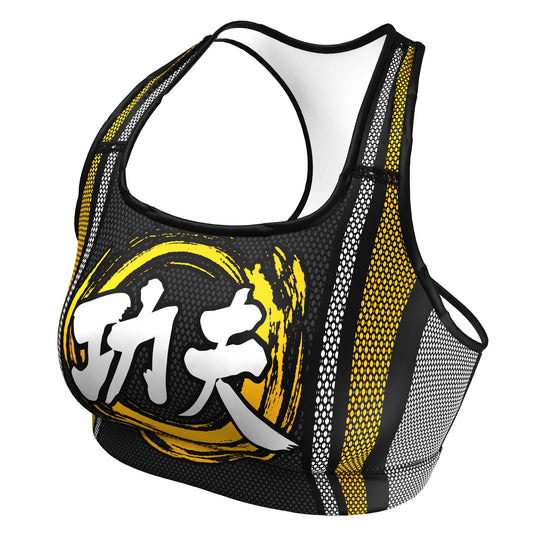Kung Fu - Training Armor (Sports Bra) Martial Warrior
