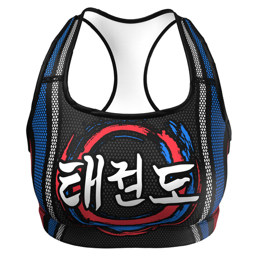 Taekwondo - Training Armor (Sports Bra) Martial Warrior