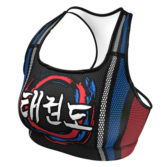 Taekwondo - Training Armor (Sports Bra) Martial Warrior