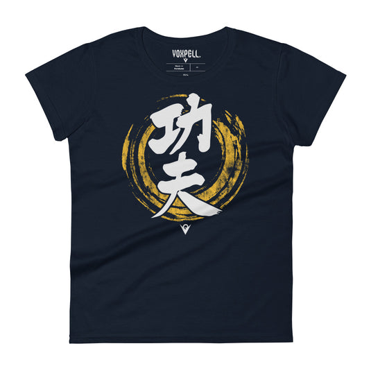 Kung Fu (Chinese Calligraphy) (Women's Crew-neck T-shirt) Martial Warrior