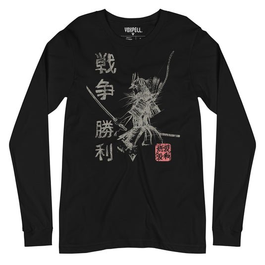 Samurai Warrior (Unisex Long-Sleeve T-shirt) Martial Warrior