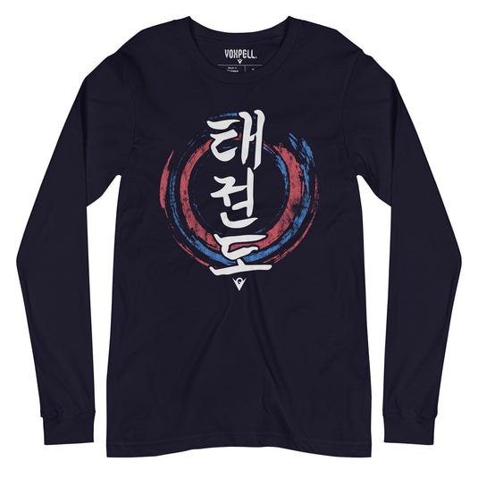 Taekwondo - Training Armor (Unisex Long-sleeve T-shirt) Martial Warrior