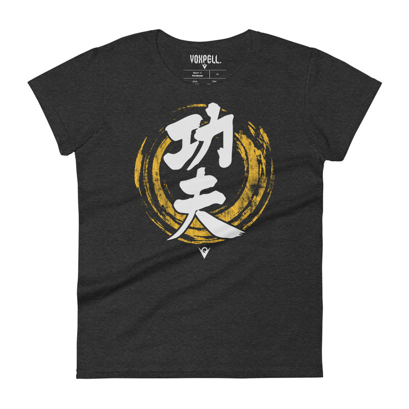 Load image into Gallery viewer, Kung Fu (Chinese Calligraphy) (Women&#39;s Crew-neck T-shirt) Martial Warrior
