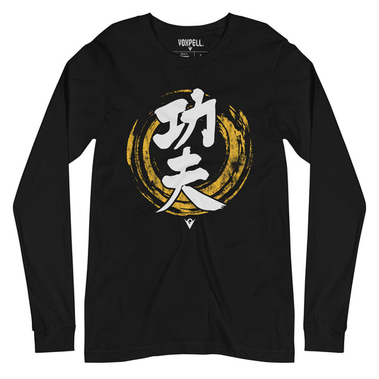Kung Fu (Chinese Calligraphy) (Unisex Long-sleeve T-shirt) Martial Warrior