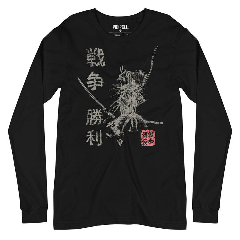 Load image into Gallery viewer, Samurai Warrior (Unisex Long-Sleeve T-shirt) Martial Warrior
