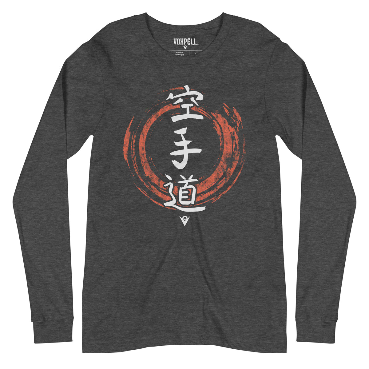 Karate-Do (Japanese Calligraphy) (Unisex Long-sleeve T-shirt) Martial Warrior