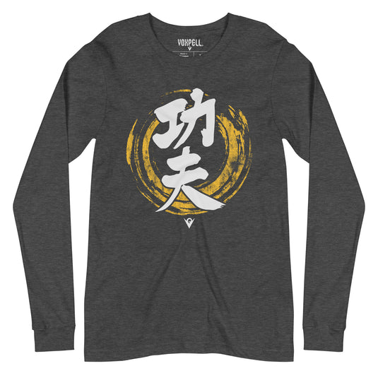 Kung Fu (Chinese Calligraphy) (Unisex Long-sleeve T-shirt) Martial Warrior