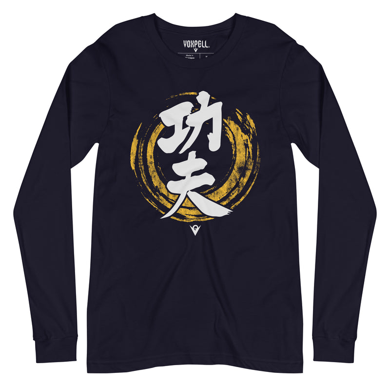 Load image into Gallery viewer, Kung Fu (Chinese Calligraphy) (Unisex Long-sleeve T-shirt) Martial Warrior
