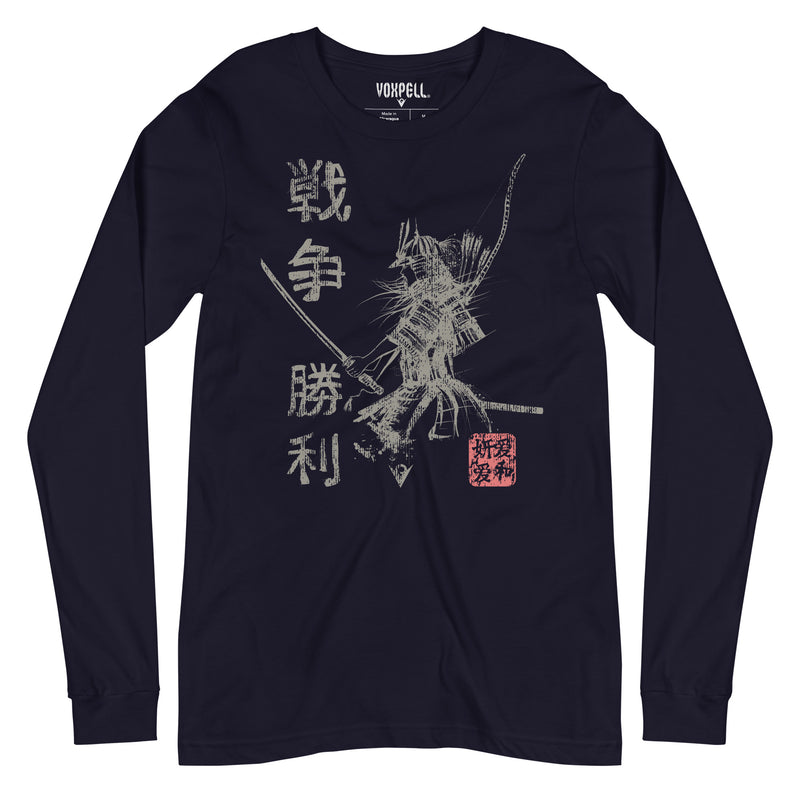 Load image into Gallery viewer, Samurai Warrior (Unisex Long-Sleeve T-shirt) Martial Warrior
