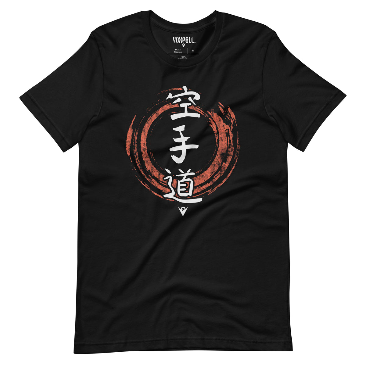 Karate-Do (Japanese Calligraphy) (Men&#39;s Crew-neck T-shirt) Martial Warrior