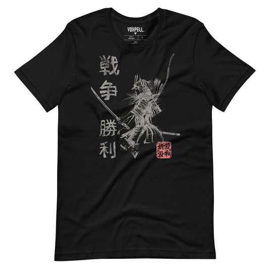 Samurai Warrior (Men's Crew-Neck T-shirt) Martial Warrior