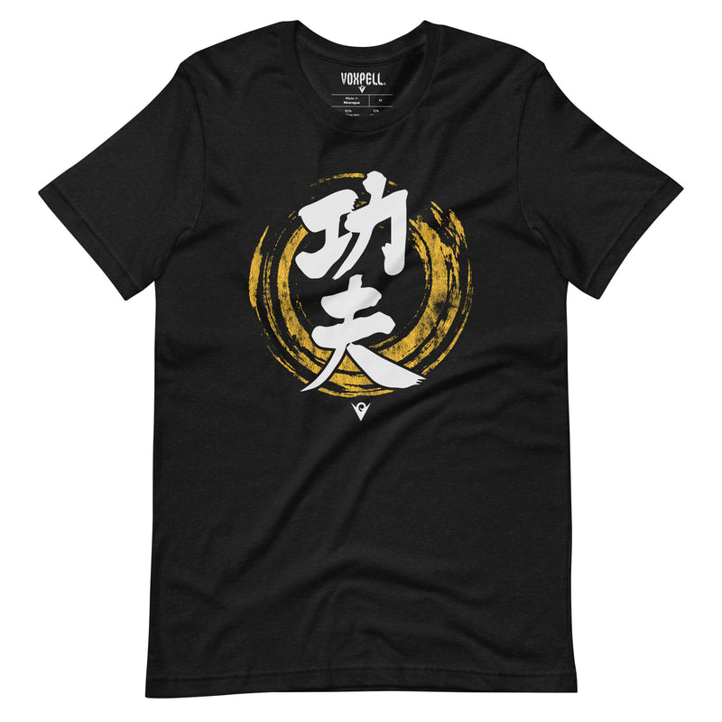 Load image into Gallery viewer, Kung Fu (Chinese Calligraphy) (Men&#39;s Crew-neck T-shirt) Martial Warrior
