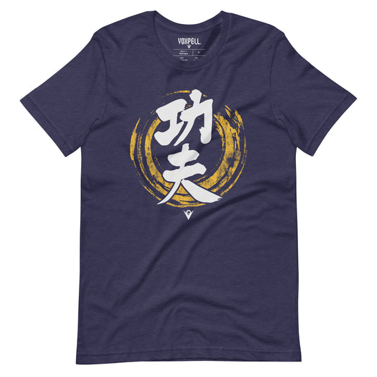 Kung Fu (Chinese Calligraphy) (Men's Crew-neck T-shirt) Martial Warrior